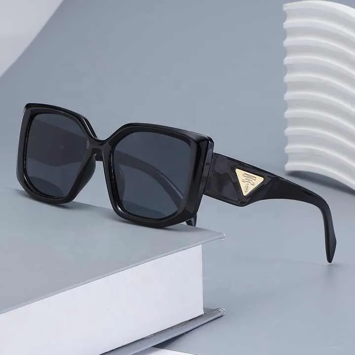 النظارات الشمسية العصرية   Sunglasses Retro High